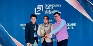 ਪੰਜਾਬ ਨੂੰ ਨਾਗਰਿਕ-ਕੇਂਦ੍ਰਿਤ ਸੁਧਾਰਾਂ ਲਈ ਮਿਲਿਆ ਵੱਕਾਰੀ ‘ਡਿਜੀਟਲ ਐਕਸੀਲੈਂਸ ਐਵਾਰਡ’