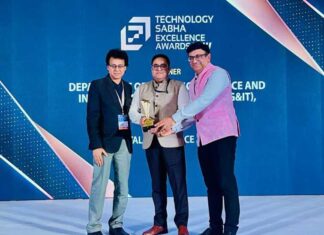 ਪੰਜਾਬ ਨੂੰ ਨਾਗਰਿਕ-ਕੇਂਦ੍ਰਿਤ ਸੁਧਾਰਾਂ ਲਈ ਮਿਲਿਆ ਵੱਕਾਰੀ ‘ਡਿਜੀਟਲ ਐਕਸੀਲੈਂਸ ਐਵਾਰਡ’