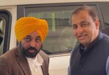 ਸੀਐੱਮ ਭਗਵੰਤ ਮਾਨ ਦੀ ਖੇਡ ਪਹਿਲ ਨੂੰ ਹਾਕੀ ਦਿੱਗਜਾਂ ਅਤੇ ਓਲੰਪਿਅਨਾਂ ਦਾ ਸਮਰਥਨ, ਪੰਜਾਬ ਬਣੇਗਾ ਇੰਟਰਨੈਸ਼ਨਲ ਖੇਡ ਹੱਬ