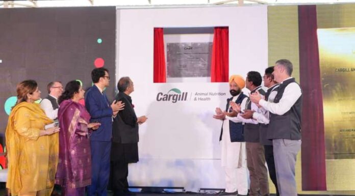 ਪੰਜਾਬ ਦੀ ਡੇਅਰੀ ਅਤੇ ਖੇਤੀਬਾੜੀ ਆਰਥਿਕਤਾ ਲਈ ਵੱਡੀ ਪੁਲਾਂਘ; ਭਗਵੰਤ ਮਾਨ ਸਰਕਾਰ ਨੇ ਕਾਰਗਿਲ ਕੰਪਨੀ ਦਾ ਦੱਖਣੀ ਏਸ਼ੀਆ ਦਾ ਸਭ ਤੋਂ ਵੱਡਾ 300 ਕਰੋੜ ਰੁਪਏ ਦਾ ਪਸ਼ੂ ਚਾਰਾ ਪਲਾਂਟ ਕੀਤਾ ਸ਼ੁਰੂ