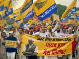 ਨਰਿੰਦਰ ਮੋਦੀ ਨੇ ਕੀਤਾ ਸਰੰਡਰ — ਗਾਇਬ ਹੋਇਆ ਗੈਸ ਸਿਲੰਡਰ!