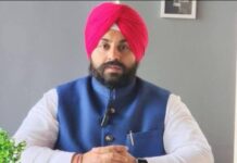 ਆਪ ਨੇ ਬੀਬੀਐਮਬੀ ਨਿਯੁਕਤੀ ਨਿਯਮਾਂ ਵਿੱਚ ਕੇਂਦਰ ਦੀ ਸੋਧ ਨੂੰ ਜਬਰਦਸਤੀ, ਸੰਘੀ ਢਾਂਚੇ ਅਤੇ ਪੰਜਾਬ ਦੇ ਹੱਕਾਂ ‘ਤੇ ਹਮਲਾ ਕਰਾਰ ਦਿੱਤਾ