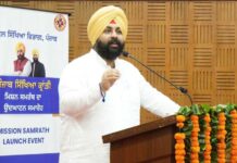 ਦੇਸ਼ ਦੀ ਅਗਵਾਈ ਤੋਂ ਆਲਮੀ ਉੱਤਮਤਾ ਤੱਕ: ਪੰਜਾਬ ਸਰਕਾਰ ਨੇ ਹਾਜ਼ਰੀ ਨਾਲ ਸਬੰਧਤ ਸੁਧਾਰਾਂ ਨਾਲ ਮਿਸ਼ਨ ਸਮਰੱਥ 2026-27 ਦੀ ਕੀਤੀ ਸ਼ੁਰੂਆਤ