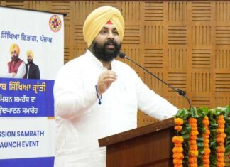 ਦੇਸ਼ ਦੀ ਅਗਵਾਈ ਤੋਂ ਆਲਮੀ ਉੱਤਮਤਾ ਤੱਕ: ਪੰਜਾਬ ਸਰਕਾਰ ਨੇ ਹਾਜ਼ਰੀ ਨਾਲ ਸਬੰਧਤ ਸੁਧਾਰਾਂ ਨਾਲ ਮਿਸ਼ਨ ਸਮਰੱਥ 2026-27 ਦੀ ਕੀਤੀ ਸ਼ੁਰੂਆਤ