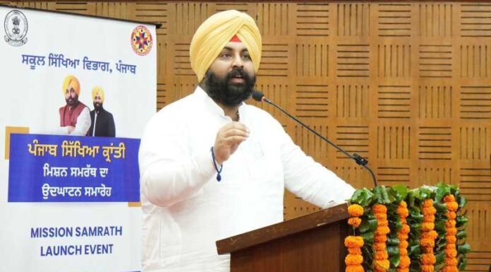 ਦੇਸ਼ ਦੀ ਅਗਵਾਈ ਤੋਂ ਆਲਮੀ ਉੱਤਮਤਾ ਤੱਕ: ਪੰਜਾਬ ਸਰਕਾਰ ਨੇ ਹਾਜ਼ਰੀ ਨਾਲ ਸਬੰਧਤ ਸੁਧਾਰਾਂ ਨਾਲ ਮਿਸ਼ਨ ਸਮਰੱਥ 2026-27 ਦੀ ਕੀਤੀ ਸ਼ੁਰੂਆਤ
