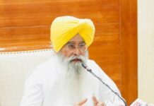 ਪੰਜਾਬ ਸਰਕਾਰ ਦੇ ਫ਼ਸਲੀ ਰਹਿੰਦ-ਖੂੰਹਦ ਪ੍ਰਬੰਧਨ ਯਤਨਾਂ ਨੂੰ ਪਿਆ ਬੂਰ: ਪਰਾਲੀ ਸਾੜਨ ਦੀਆਂ ਘਟਨਾਵਾਂ ਵਿੱਚ ਆਈ 94 ਫੀਸਦੀ ਕਮੀ ਸਦਕਾ ਮਿਲਿਆ ਕੌਮੀ ਪੱਧਰ ਦਾ ਪੁਰਸਕਾਰ