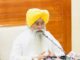 ਪੰਜਾਬ ਸਰਕਾਰ ਦੇ ਫ਼ਸਲੀ ਰਹਿੰਦ-ਖੂੰਹਦ ਪ੍ਰਬੰਧਨ ਯਤਨਾਂ ਨੂੰ ਪਿਆ ਬੂਰ: ਪਰਾਲੀ ਸਾੜਨ ਦੀਆਂ ਘਟਨਾਵਾਂ ਵਿੱਚ ਆਈ 94 ਫੀਸਦੀ ਕਮੀ ਸਦਕਾ ਮਿਲਿਆ ਕੌਮੀ ਪੱਧਰ ਦਾ ਪੁਰਸਕਾਰ