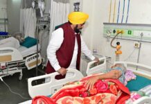 ਮੁੱਖ ਮੰਤਰੀ ਭਗਵੰਤ ਸਿੰਘ ਮਾਨ ਵੱਲੋਂ ਬਠਿੰਡਾ ਦੇ ਐਡਵਾਂਸਡ ਕੈਂਸਰ ਇੰਸਟੀਚਿਊਟ ਦਾ ਅਚਨਚੇਤ ਦੌਰਾ, ਸਹੂਲਤਾਂ ਅਤੇ ਮਰੀਜ਼ਾਂ ਦੀ ਦੇਖਭਾਲ ਦਾ ਜਾਇਜ਼ਾ ਲਿਆ