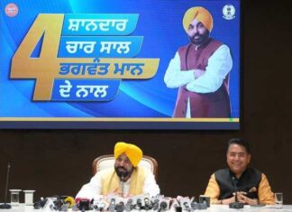 ਭਗਵੰਤ ਮਾਨ ਸਰਕਾਰ ਨੇ ਰਿਕਾਰਡ ਕਾਇਮ ਕੀਤਾ, ਪੰਜਾਬ ਦੇ ਇਤਿਹਾਸ ਵਿੱਚ ਪਹਿਲੀ ਵਾਰ ਸਿਰਫ਼ 4 ਸਾਲਾਂ ‘ਚ 65,264 ਸਰਕਾਰੀ ਨੌਕਰੀਆਂ ਦਿੱਤੀਆਂ ਗਈਆਂ