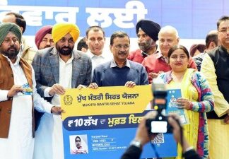 ਸਿਹਤ ਸੇਵਾਵਾਂ ਪੰਜਾਬ ਦੇ ਹਰ ਨਾਗਰਿਕ ਲਈ; ‘ਸਿਹਤ ਕਾਰਡ’ ਲਈ ਉਮਰ, ਲਿੰਗ ਜਾਂ ਆਮਦਨ ਦੀ ਕੋਈ ਪਾਬੰਦੀ ਨਹੀਂ : ਡਾ. ਬਲਬੀਰ ਸਿੰਘ