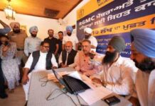 ਰਜਿੰਦਰਾ ਜਿਮਖਾਨਾ ਐਂਡ ਮਹਿੰਦਰਾ ਕਲੱਬ’ ਵਿੱਚ ਆਯੋਜਿਤ ਸਿਹਤ ਕੈਂਪ ਰਾਹੀਂ ਮੈਂਬਰਾਂ ਅਤੇ ਸਟਾਫ ਲਈ ਸਹਿਜ ਸਿਹਤ ਸੇਵਾਵਾਂ ਨੂੰ ਪ੍ਰੋਤਸਾਹਨ ਦੇਣ ਦੀ ਪਹਿਲ