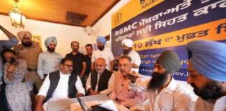 ਰਜਿੰਦਰਾ ਜਿਮਖਾਨਾ ਐਂਡ ਮਹਿੰਦਰਾ ਕਲੱਬ’ ਵਿੱਚ ਆਯੋਜਿਤ ਸਿਹਤ ਕੈਂਪ ਰਾਹੀਂ ਮੈਂਬਰਾਂ ਅਤੇ ਸਟਾਫ ਲਈ ਸਹਿਜ ਸਿਹਤ ਸੇਵਾਵਾਂ ਨੂੰ ਪ੍ਰੋਤਸਾਹਨ ਦੇਣ ਦੀ ਪਹਿਲ