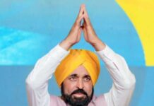 ਸ਼੍ਰੀ ਗੁਰੂ ਗ੍ਰੰਥ ਸਾਹਿਬ ਜੀ ਦੀ ਬੇਅਦਬੀ ਵਿਰੁੱਧ ਬਿੱਲ ਰਾਜਪਾਲ ਦੀ ਪ੍ਰਵਾਨਗੀ ਤੋਂ ਬਾਅਦ ਬਣਿਆ ਕਾਨੂੰਨ, ਮੁੱਖ ਮੰਤਰੀ ਭਗਵੰਤ ਸਿੰਘ ਮਾਨ ਨੇ ਵਾਹਿਗੁਰੂ ਅਤੇ ਸੰਗਤ ਦਾ ਕੀਤਾ ਧੰਨਵਾਦ