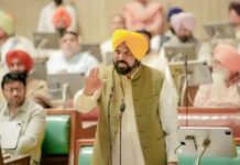 ਭਗਵੰਤ ਮਾਨ ਸਰਕਾਰ ਦਾ ਇਤਿਹਾਸਕ ਫੈਸਲਾ; ਬੇਅਦਬੀ ਲਈ ਉਮਰ ਕੈਦ ਦੀ ਸਜ਼ਾ