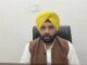 ਮੁੱਖ ਮੰਤਰੀ ਭਗਵੰਤ ਮਾਨ ਦੀ ਅਗਵਾਈ ਵਿੱਚ ਪੰਜਾਬ ਦੇ ਬੁਨਿਆਦੀ ਢਾਂਚੇ ਦਾ ਕਾਇਆ-ਕਲਪ ਲਗਾਤਾਰ ਜਾਰੀ: ਹਰਭਜਨ ਸਿੰਘ ਈਟੀਓ