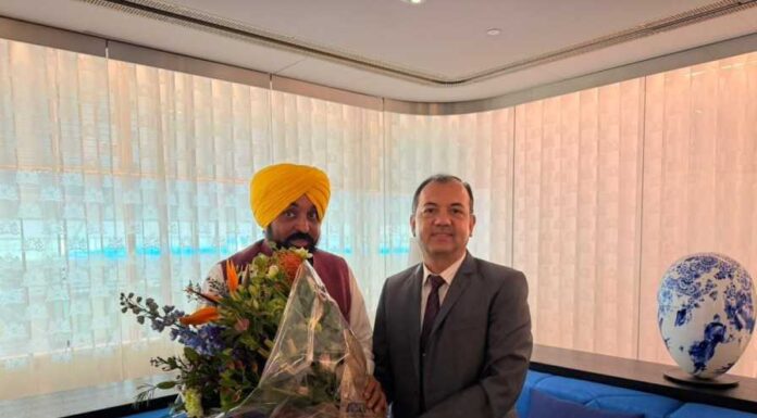 ਪੰਜਾਬ ਦੇ ਉਦਯੋਗਿਕ ਵਿਕਾਸ ਨੂੰ ਹੁਲਾਰਾ ਦੇਣ ਅਤੇ ਆਲਮੀ ਨਿਵੇਸ਼ ਨੂੰ ਆਕਰਸ਼ਿਤ ਕਰਨ ਲਈ ਮੁੱਖ ਮੰਤਰੀ ਭਗਵੰਤ ਸਿੰਘ ਮਾਨ ਅੱਜ ਤੋਂ ਨੀਦਰਲੈਂਡ ਦੇ ਦੌਰੇ ‘ਤੇ