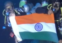 ਤਿੰਨ ਭਾਰਤੀ ਗੋਤਾਖੋਰਾਂ ਨੇ ਰਚਿਆ ਲਕਸ਼ਦੀਪ ‘ਚ ਇਤਿਹਾਸ