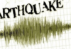 ਗੁਜਰਾਤ ‘ਚ 10 ਦਿਨਾਂ ‘ਚ ਤੀਜੀ ਵਾਰ ਭੂਚਾਲ ਦੇ ਝਟਕੇ