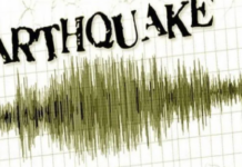 ਗੁਜਰਾਤ ‘ਚ 10 ਦਿਨਾਂ ‘ਚ ਤੀਜੀ ਵਾਰ ਭੂਚਾਲ ਦੇ ਝਟਕੇ