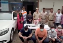 ਭਾਰੀ ਮਾਤਰਾ ਵਿੱਚ ਸਾਮਾਨ ਜ਼ਬਤ, 47.79 ਲੱਖ ਰੁਪਏ ਦੀ ਨਕਦੀ, ਇੱਕ ਮਰਸੀਡੀਜ਼ ਕਾਰ ਤੇ 85 ਮੋਬਾਈਲ ਫੋਨ ਸ਼ਾਮਲ