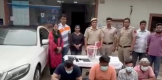 ਭਾਰੀ ਮਾਤਰਾ ਵਿੱਚ ਸਾਮਾਨ ਜ਼ਬਤ, 47.79 ਲੱਖ ਰੁਪਏ ਦੀ ਨਕਦੀ, ਇੱਕ ਮਰਸੀਡੀਜ਼ ਕਾਰ ਤੇ 85 ਮੋਬਾਈਲ ਫੋਨ ਸ਼ਾਮਲ