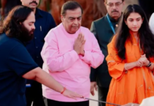 ਅਨੰਤ ਅੰਬਾਨੀ ਨੇ ਵੈਟਰਨਰੀ ਅਤੇ ਜੰਗਲੀ ਜੀਵ ਵਿਗਿਆਨ ਲਈ ਦੁਨੀਆ ਦੀ ਪਹਿਲੀ, ਵੰਤਾਰਾ ਯੂਨੀਵਰਸਿਟੀ ਦੀ ਸ਼ੁਰੂਆਤ ਕੀਤੀ