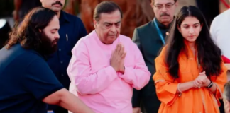 ਅਨੰਤ ਅੰਬਾਨੀ ਨੇ ਵੈਟਰਨਰੀ ਅਤੇ ਜੰਗਲੀ ਜੀਵ ਵਿਗਿਆਨ ਲਈ ਦੁਨੀਆ ਦੀ ਪਹਿਲੀ, ਵੰਤਾਰਾ ਯੂਨੀਵਰਸਿਟੀ ਦੀ ਸ਼ੁਰੂਆਤ ਕੀਤੀ