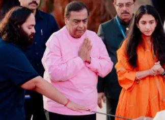 ਅਨੰਤ ਅੰਬਾਨੀ ਨੇ ਵੈਟਰਨਰੀ ਅਤੇ ਜੰਗਲੀ ਜੀਵ ਵਿਗਿਆਨ ਲਈ ਦੁਨੀਆ ਦੀ ਪਹਿਲੀ, ਵੰਤਾਰਾ ਯੂਨੀਵਰਸਿਟੀ ਦੀ ਸ਼ੁਰੂਆਤ ਕੀਤੀ