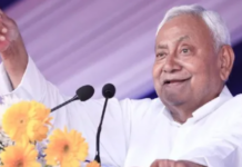 ਜੇਡੀਯੂ ਨੇਤਾ ਦੁਆਰਾ ਬਿਹਾਰ ਦੇ ਮੁੱਖ ਮੰਤਰੀ ਦੇ ਅਹੁਦੇ ਤੋਂ ਦਿੱਤਾ ਅਸਤੀਫਾ…