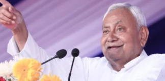 ਜੇਡੀਯੂ ਨੇਤਾ ਦੁਆਰਾ ਬਿਹਾਰ ਦੇ ਮੁੱਖ ਮੰਤਰੀ ਦੇ ਅਹੁਦੇ ਤੋਂ ਦਿੱਤਾ ਅਸਤੀਫਾ…