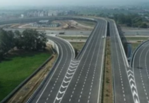 ਪ੍ਰਧਾਨ ਮੰਤਰੀ ਮੋਦੀ 6-ਲੇਨ ਵਾਲੇ ਐਕਸਪ੍ਰੈਸਵੇਅ ਦਾ ਕੀਤਾ ਉਦਘਾਟਨ, ਜਾਣੋ ਕੀ ਹਨ ਵਿਸ਼ੇਸ਼ਤਾਵਾਂ