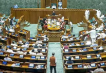 ਸੰਸਦ ਦਾ ਵਿਸ਼ੇਸ਼ ਸੈਸ਼ਨ ਸ਼ੁਰੂ, ਕੇਂਦਰ ਸਰਕਾਰ ਪੇਸ਼ ਕਰ ਰਹੀ ਇਹ 3 ਬਿੱਲ