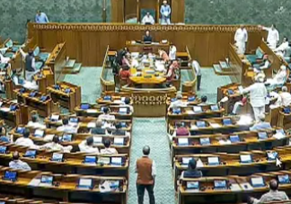 ਸੰਸਦ ਦਾ ਵਿਸ਼ੇਸ਼ ਸੈਸ਼ਨ ਸ਼ੁਰੂ, ਕੇਂਦਰ ਸਰਕਾਰ ਪੇਸ਼ ਕਰ ਰਹੀ ਇਹ 3 ਬਿੱਲ