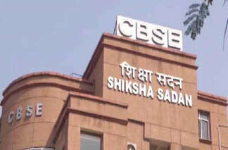 CBSE Class 12th Result 2026 Update: ਇਸ ਤਰੀਕ ਨੂੰ ਆ ਸਕਦਾ ਹੈ CBSE ਬੋਰਡ ਵੱਲੋਂ 12ਵੀਂ ਦਾ ਨਤੀਜਾ!