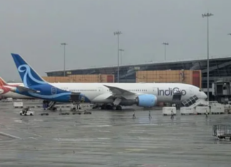 ਖ਼ਰਾਬ ਮੌਸਮ ਕਾਰਨ ਕਈ ਉਡਾਣਾਂ ਪ੍ਰਭਾਵਿਤ, ਇੰਡੀਗੋ ਨੇ ਯਾਤਰੀਆਂ ਨੂੰ ਜਾਰੀ ਕੀਤੀ ਚੇਤਾਵਨੀ ਅਲਰਟ