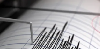 ਇਸ ਜਗ੍ਹਾ ਲੱਗੇ ਭੂਚਾਲ ਦੇ ਝਟਕੇ, ਰਿਕਟਰ ਪੈਮਾਨੇ ‘ਤੇ ਦਰਜ ਕੀਤੀ ਗਈ ਤੀਬਰਤਾ 5.3