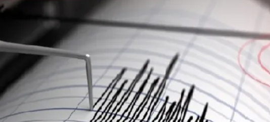 ਇਸ ਜਗ੍ਹਾ ਲੱਗੇ ਭੂਚਾਲ ਦੇ ਝਟਕੇ, ਰਿਕਟਰ ਪੈਮਾਨੇ ‘ਤੇ ਦਰਜ ਕੀਤੀ ਗਈ ਤੀਬਰਤਾ 5.3