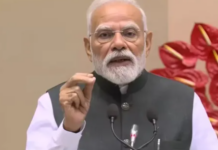 ਪ੍ਰਧਾਨ ਮੰਤਰੀ ਮੋਦੀ ਅੱਜ ਰਾਤ 8:30 ਵਜੇ ਰਾਸ਼ਟਰ ਨੂੰ ਸੰਬੋਧਨ ਕਰਨਗੇ