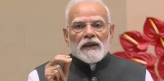 ਪ੍ਰਧਾਨ ਮੰਤਰੀ ਮੋਦੀ ਅੱਜ ਰਾਤ 8:30 ਵਜੇ ਰਾਸ਼ਟਰ ਨੂੰ ਸੰਬੋਧਨ ਕਰਨਗੇ