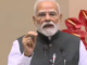 ਪ੍ਰਧਾਨ ਮੰਤਰੀ ਮੋਦੀ ਅੱਜ ਰਾਤ 8:30 ਵਜੇ ਰਾਸ਼ਟਰ ਨੂੰ ਸੰਬੋਧਨ ਕਰਨਗੇ