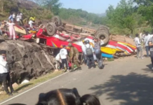 ਊਧਮਪੁਰ ‘ਚ ਵਾਪਰਿਆ ਹਾਦਸਾ, ਖੱਡ ਚ ਡਿੱਗੀ ਬੱਸ