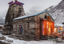 ਚਾਰ ਧਾਮ ਯਾਤਰਾ ਦੇ ਨਵੇਂ ਨਿਯਮ ਅਤੇ ਪ੍ਰਮਾਣੀਕਰਣ ਪ੍ਰਕਿਰਿਆ, ਇਹ ਨਿਯਮ ਪੂਰੇ ਕੀਤੇ ਬਿਨਾਂ ਨਹੀਂ ਮਿਲੇਗੀ ਐਂਟਰੀ