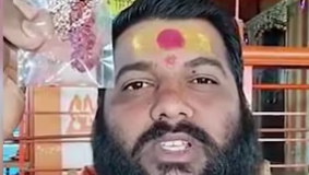 ”ਮੇਰੇ ਕੋਲ ਦੈਵੀਕ ਸ਼ਕਤੀਆਂ ਹਨ” ਬਾਬੇ ਵਿਰੁੱਧ ਜਬਰ ਜਨਾਹ ਦਾ ਕੇਸ