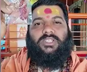 ”ਮੇਰੇ ਕੋਲ ਦੈਵੀਕ ਸ਼ਕਤੀਆਂ ਹਨ” ਬਾਬੇ ਵਿਰੁੱਧ ਜਬਰ ਜਨਾਹ ਦਾ ਕੇਸ