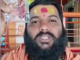 ”ਮੇਰੇ ਕੋਲ ਦੈਵੀਕ ਸ਼ਕਤੀਆਂ ਹਨ” ਬਾਬੇ ਵਿਰੁੱਧ ਜਬਰ ਜਨਾਹ ਦਾ ਕੇਸ