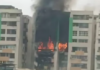 ਹਾਊਸਿੰਗ ਸੋਸਾਇਟੀ ਵਿੱਚ ਭਿਆਨਕ ਅੱਗ: ਦੂਰੋਂ ਦਿਖਾਈ ਦੇ ਰਿਹਾ ਧੂੰਏਂ ਦਾ ਗੁਬਾਰ