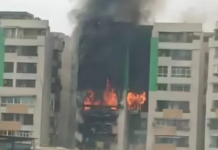 ਹਾਊਸਿੰਗ ਸੋਸਾਇਟੀ ਵਿੱਚ ਭਿਆਨਕ ਅੱਗ: ਦੂਰੋਂ ਦਿਖਾਈ ਦੇ ਰਿਹਾ ਧੂੰਏਂ ਦਾ ਗੁਬਾਰ