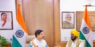 ਕਿਸਾਨਾਂ ਲਈ ਵੱਡੀ ਰਾਹਤ; ਪੰਜਾਬ ਵਿੱਚ ਭਾਰਤੀ ਖੁਰਾਕ ਨਿਗਮ ਦੇ ਗੋਦਾਮਾਂ ਵਿੱਚ ਪਏ 155 ਲੱਖ ਮੀਟ੍ਰਿਕ ਟਨ ਚੌਲ ਅਤੇ ਕਣਕ ਦੇ ਸਟਾਕ ਦੀ ਲਿਫਟਿੰਗ ਲਈ ਵਿਸ਼ੇਸ਼ ਰੇਲ ਗੱਡੀਆਂ ਚਲਾਈਆਂ ਜਾਣਗੀਆਂ: ਮੁੱਖ ਮੰਤਰੀ ਭਗਵੰਤ ਸਿੰਘ ਮਾਨ