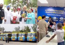 ਭਗਵੰਤ ਮਾਨ ਸਰਕਾਰ ਵੱਲੋਂ ਪੰਜਾਬ ਭਰ ਵਿੱਚ ਮੁੱਖ ਮੰਤਰੀ ਸਿਹਤ ਯੋਜਨਾ ਦੇ ਦਾਇਰੇ ਦਾ ਵਿਸਤਾਰ ਕਰਨ ਨਾਲ ਪੀ.ਆਰ.ਟੀ.ਸੀ. (PRTC) ਮੈਂਬਰ ਅਤੇ ਟ੍ਰਾਂਸਪੋਰਟ ਮੁਲਾਜ਼ਮਾਂ ਸਿਹਤ ਸੰਭਾਲ ਸੁਰੱਖਿਆ ਘੇਰੇ ਵਿੱਚ ਆਏ