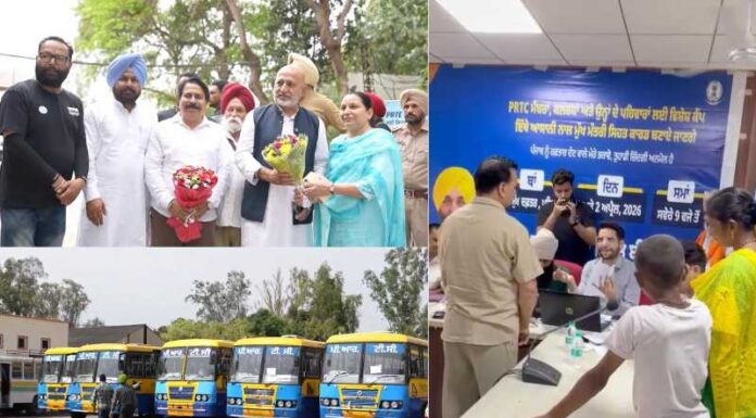 ਭਗਵੰਤ ਮਾਨ ਸਰਕਾਰ ਵੱਲੋਂ ਪੰਜਾਬ ਭਰ ਵਿੱਚ ਮੁੱਖ ਮੰਤਰੀ ਸਿਹਤ ਯੋਜਨਾ ਦੇ ਦਾਇਰੇ ਦਾ ਵਿਸਤਾਰ ਕਰਨ ਨਾਲ ਪੀ.ਆਰ.ਟੀ.ਸੀ. (PRTC) ਮੈਂਬਰ ਅਤੇ ਟ੍ਰਾਂਸਪੋਰਟ ਮੁਲਾਜ਼ਮਾਂ ਸਿਹਤ ਸੰਭਾਲ ਸੁਰੱਖਿਆ ਘੇਰੇ ਵਿੱਚ ਆਏ
